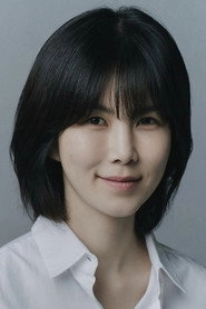 Ảnh diễn viên Gong Min-jeung