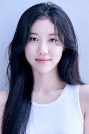 Ảnh diễn viên Lee Re