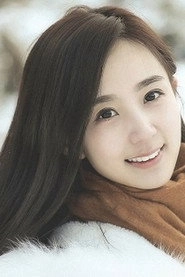 Ảnh diễn viên Xu Xiaonuo