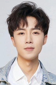Ảnh diễn viên Yu Xuanchen