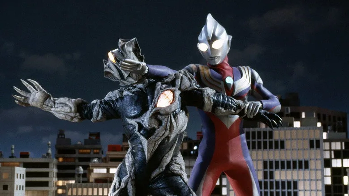 Ultraman Tiga